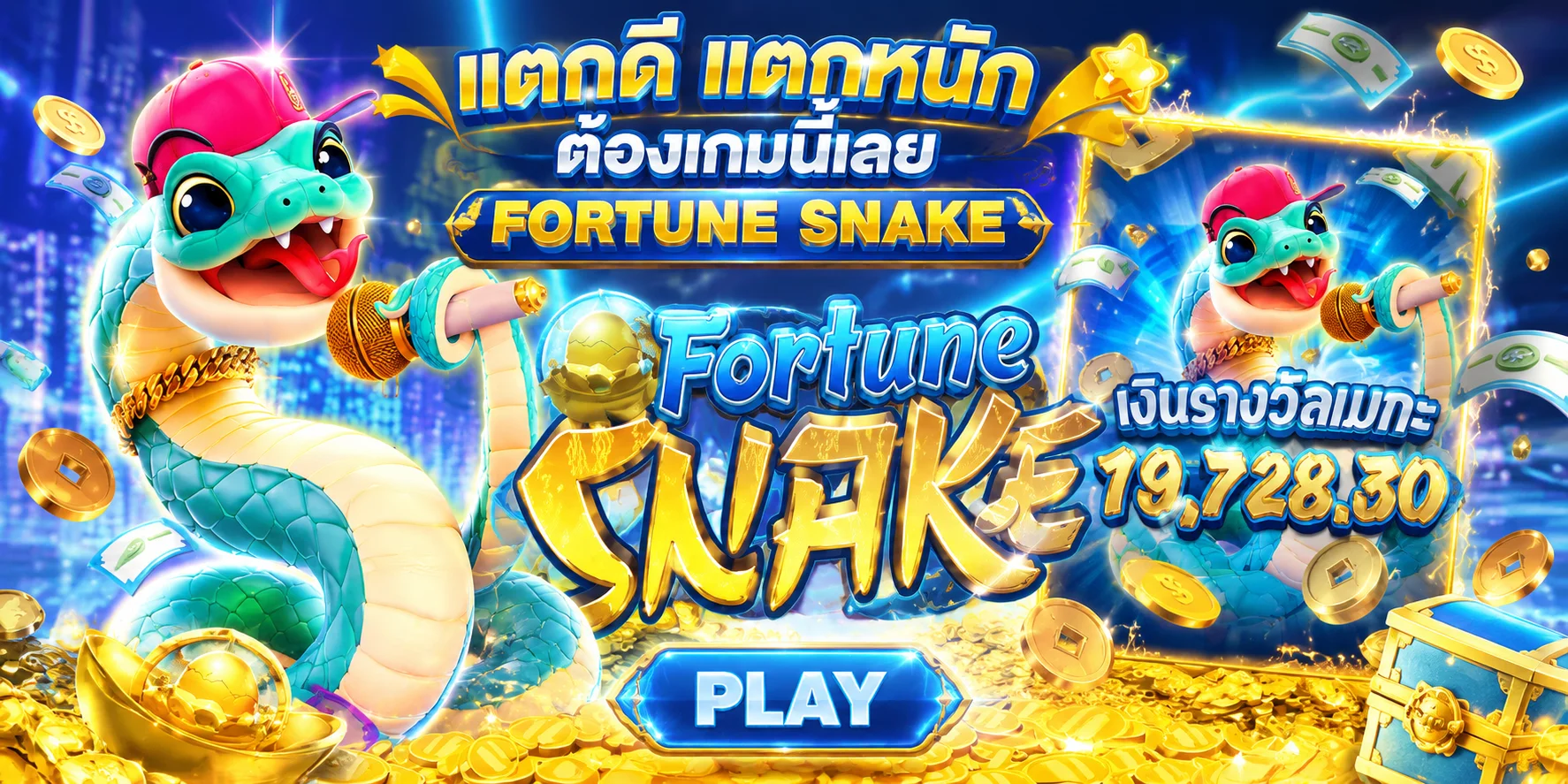 แบนเนอร์สล็อตออนไลน์ AMBVVIP รวมค่ายเว็บตรงชั้นนำ
